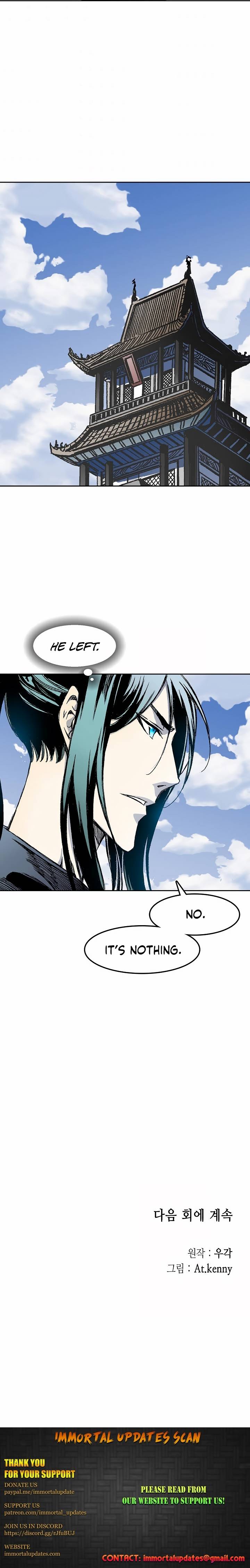 Memoir of the God of War chapter 48 page 21