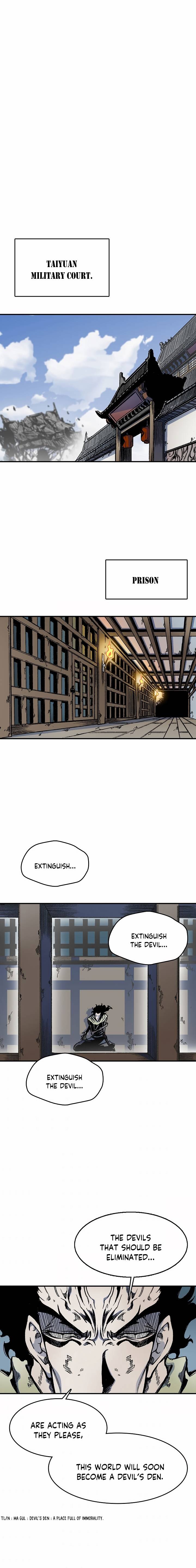 Memoir of the God of War chapter 49 page 11