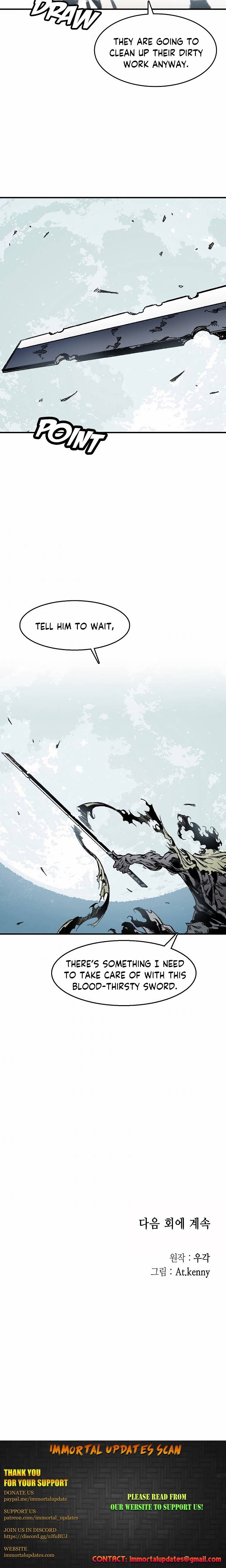 Memoir of the God of War chapter 49 page 20