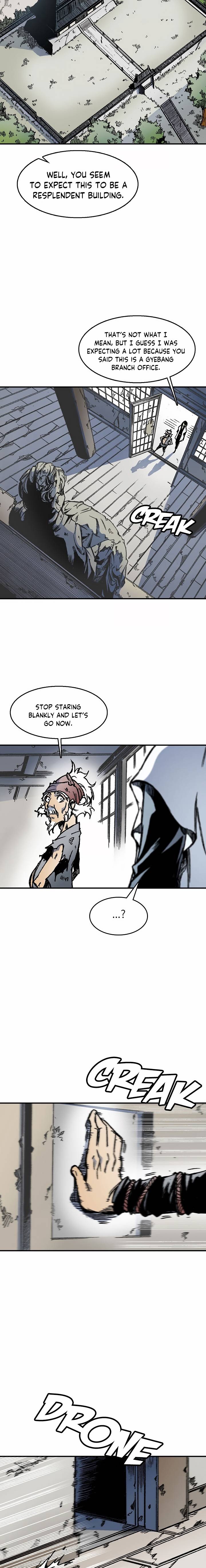 Memoir of the God of War chapter 49 page 5