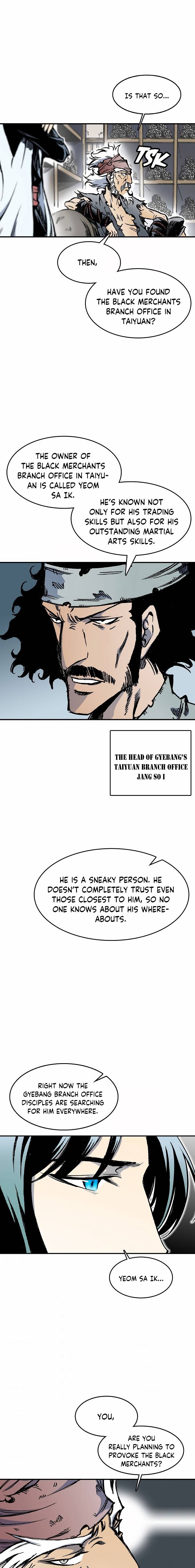 Memoir of the God of War chapter 49 page 9