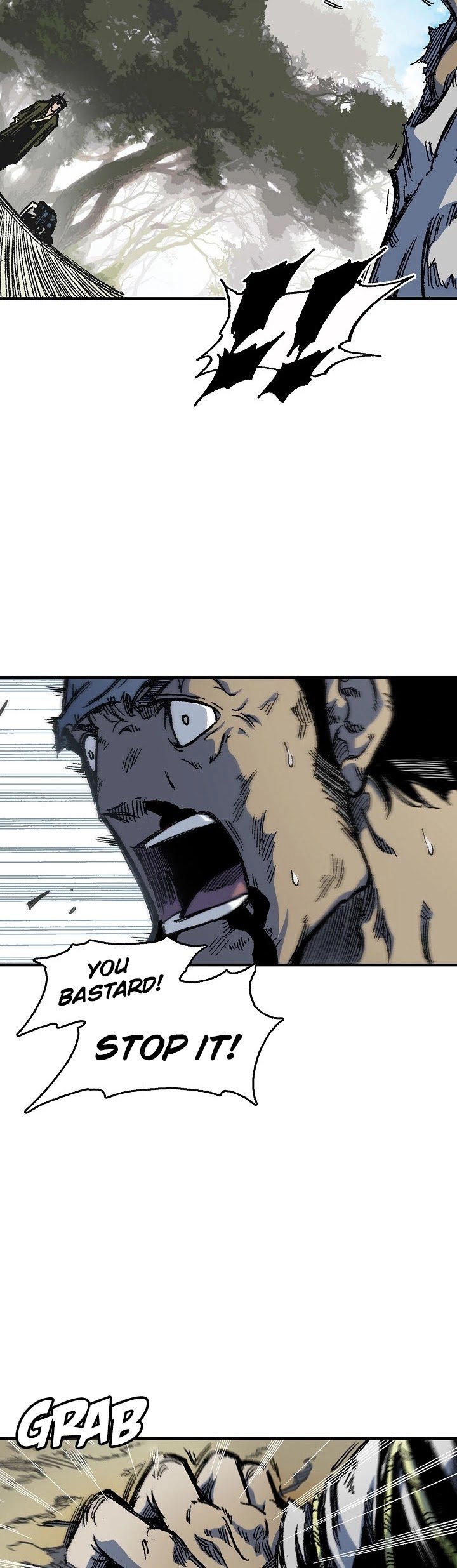 Memoir of the God of War chapter 5 page 24