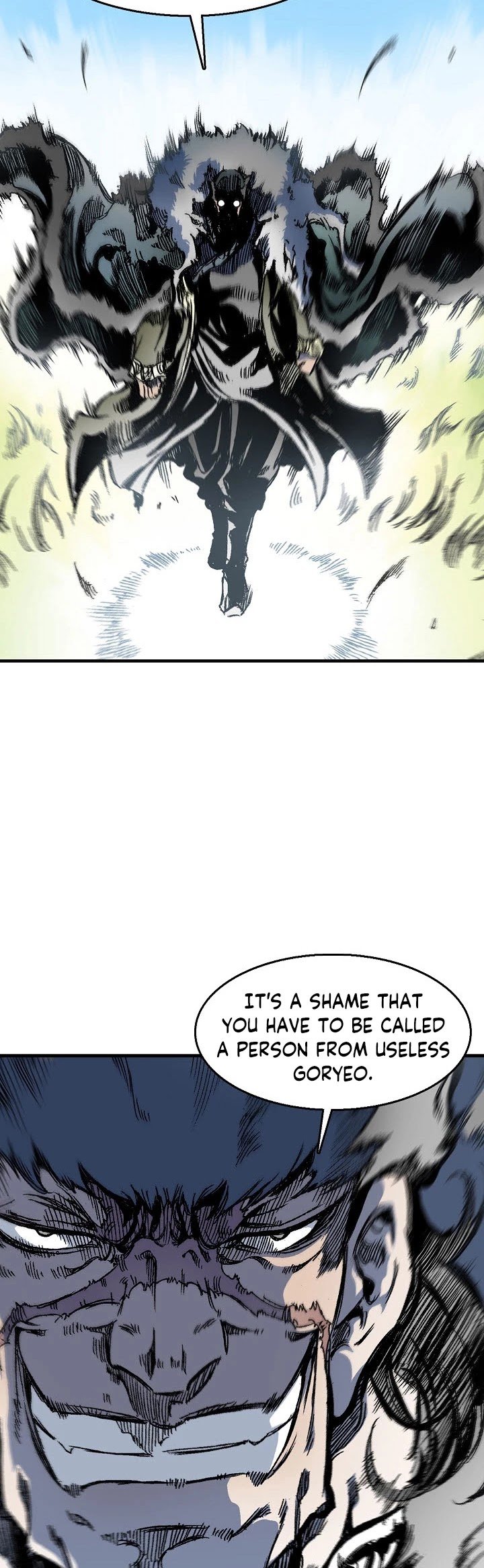 Memoir of the God of War chapter 5 page 5