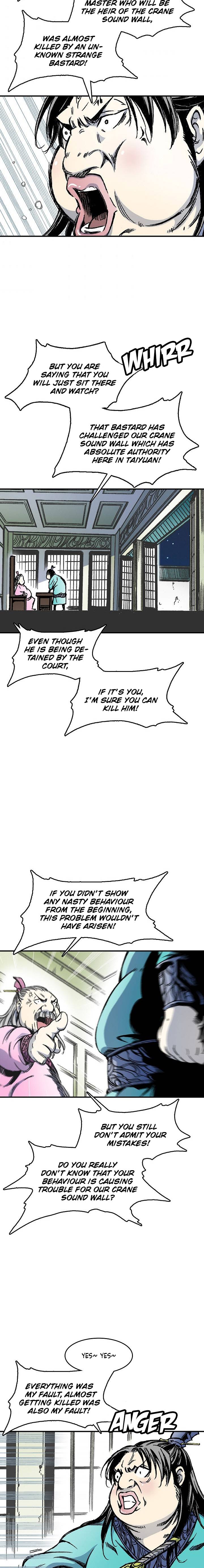 Memoir of the God of War chapter 50 page 2