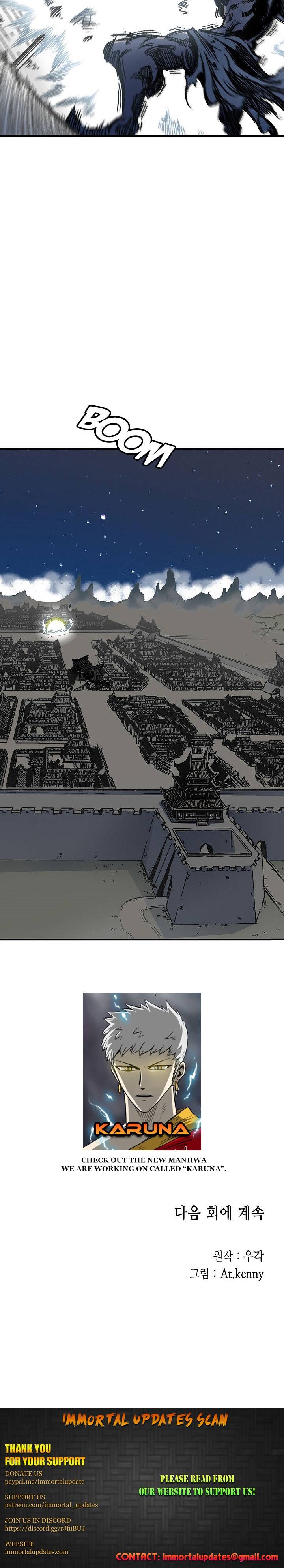 Memoir of the God of War chapter 50 page 20