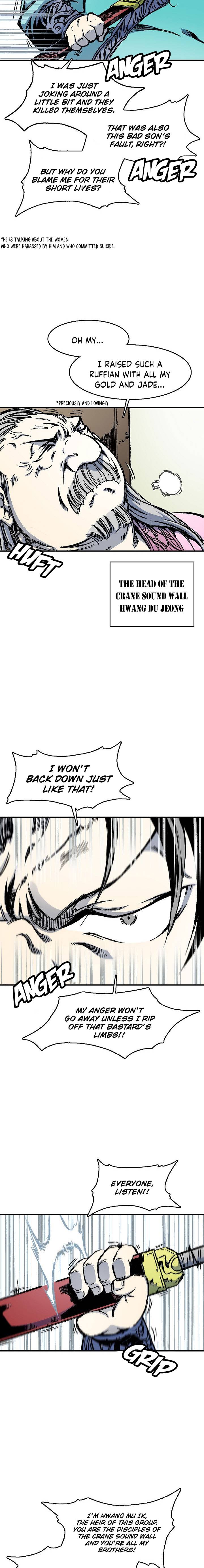 Memoir of the God of War chapter 50 page 3