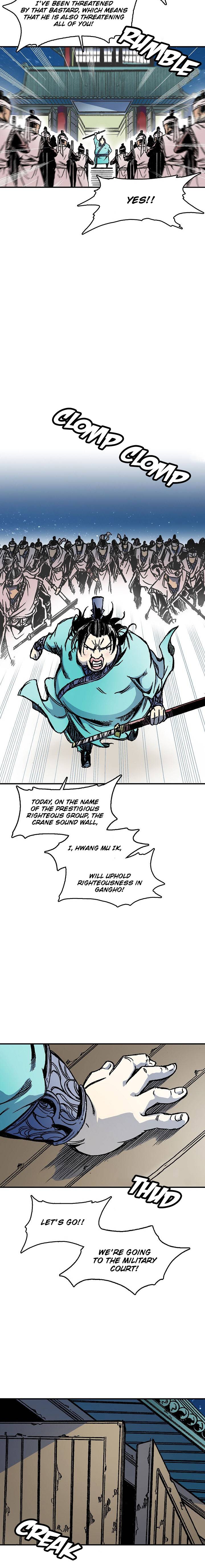 Memoir of the God of War chapter 50 page 4