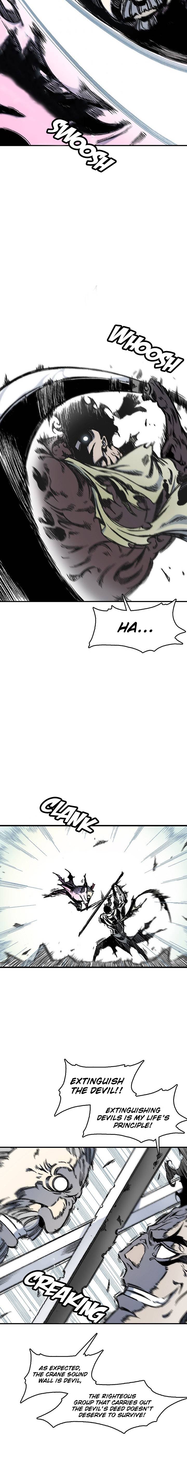 Memoir of the God of War chapter 50 page 8