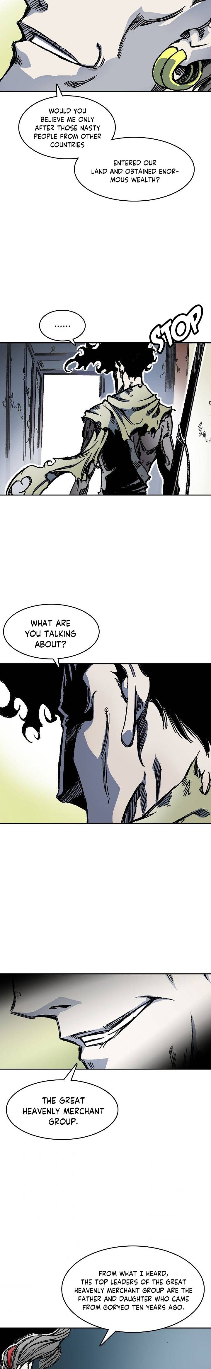 Memoir of the God of War chapter 51 page 11