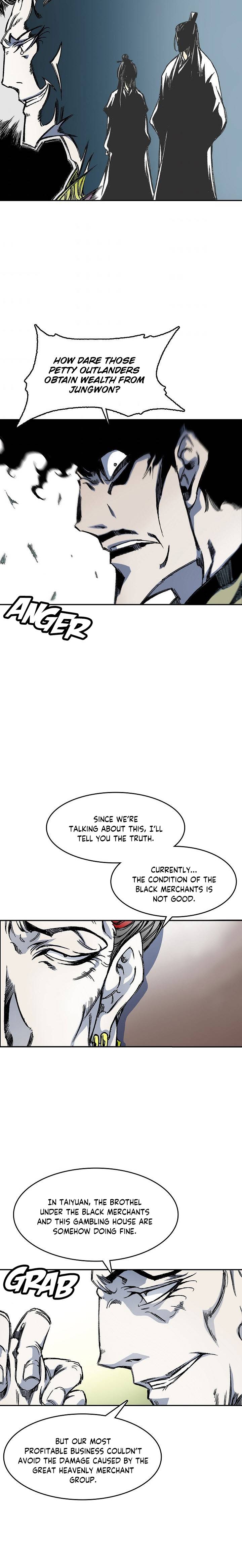 Memoir of the God of War chapter 51 page 12