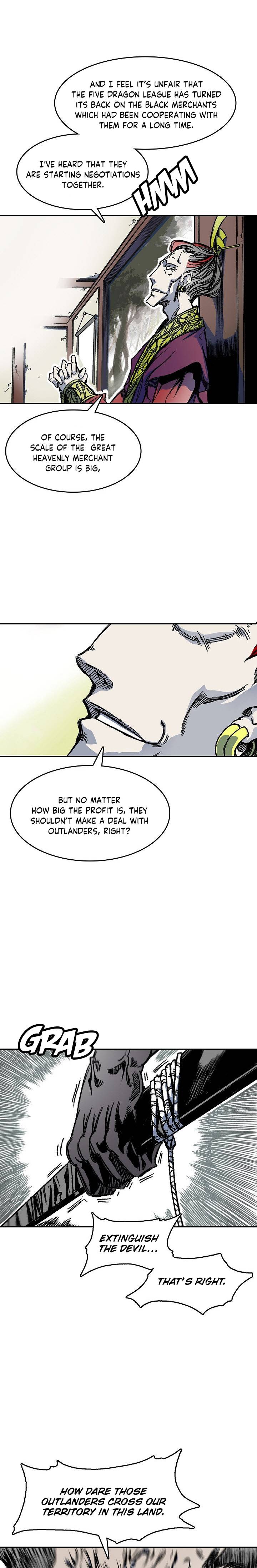 Memoir of the God of War chapter 51 page 13