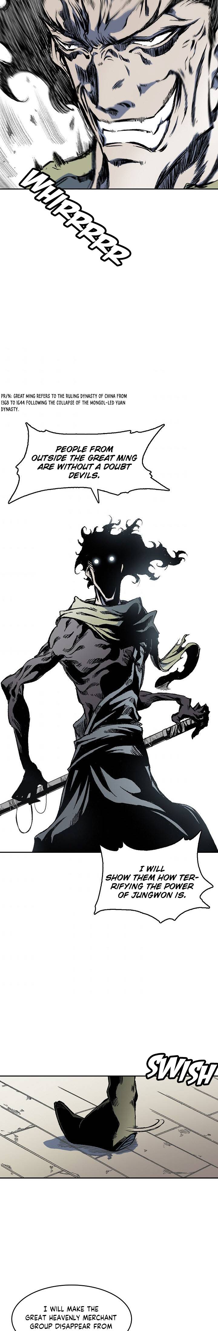 Memoir of the God of War chapter 51 page 14