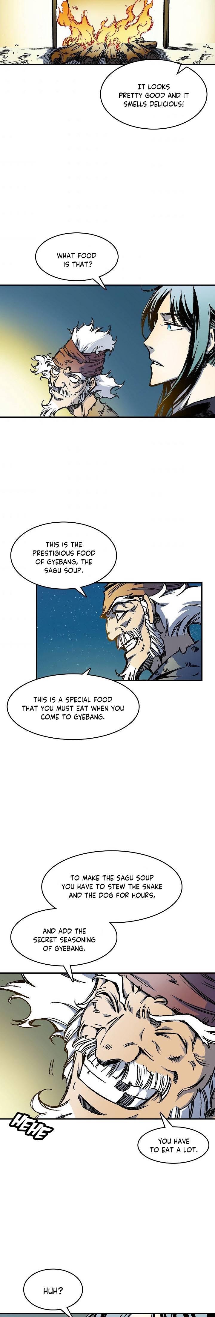 Memoir of the God of War chapter 51 page 2