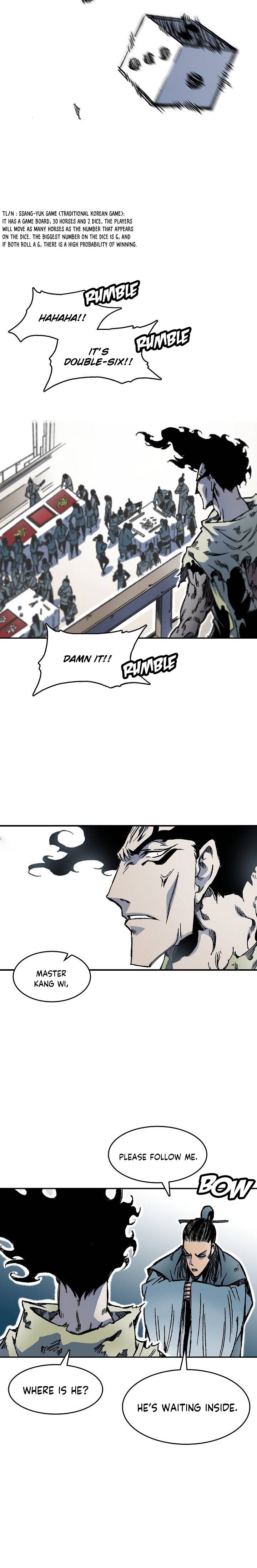 Memoir of the God of War chapter 51 page 6