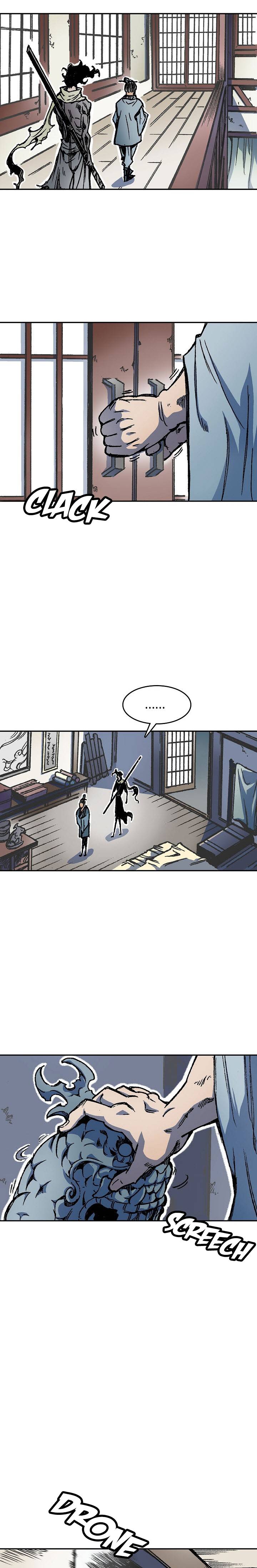 Memoir of the God of War chapter 51 page 7