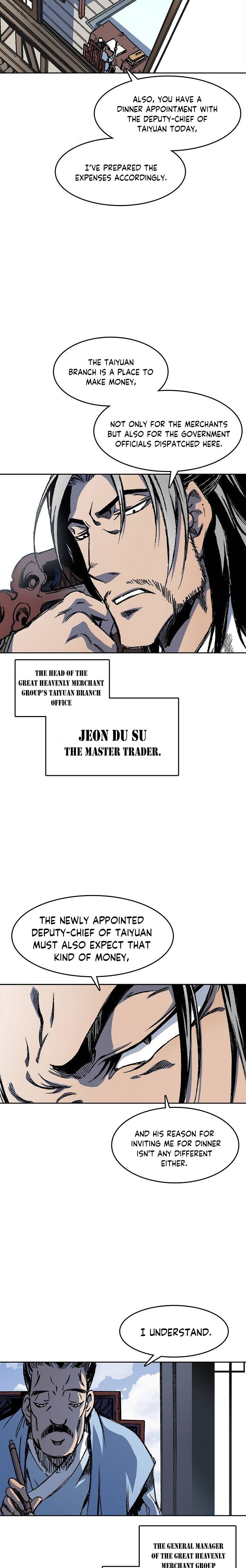 Memoir of the God of War chapter 52 page 16