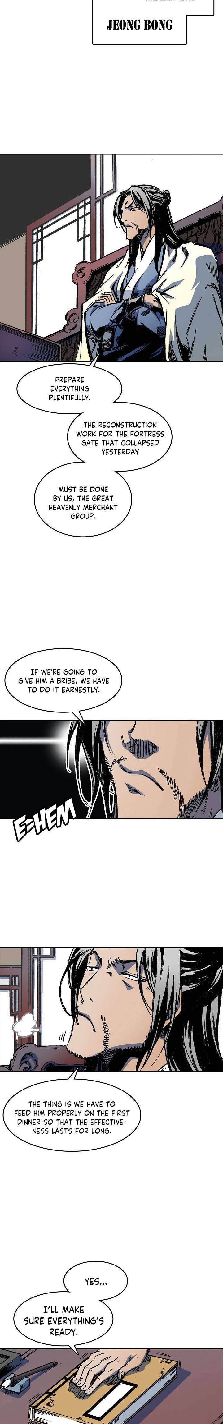 Memoir of the God of War chapter 52 page 17