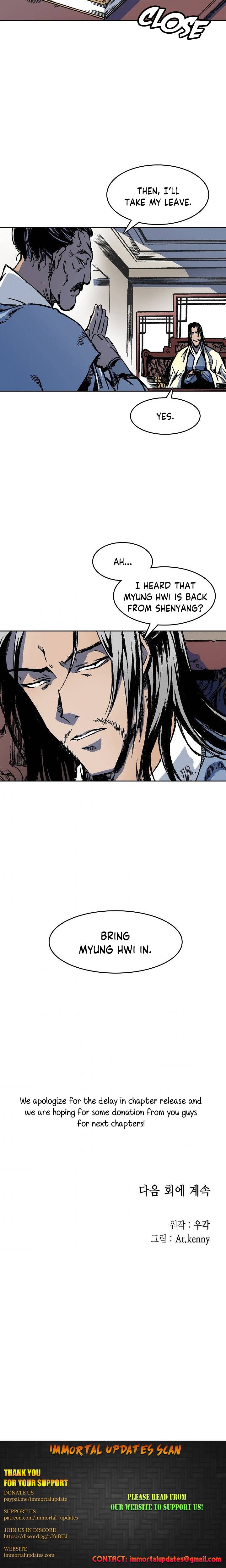 Memoir of the God of War chapter 52 page 18