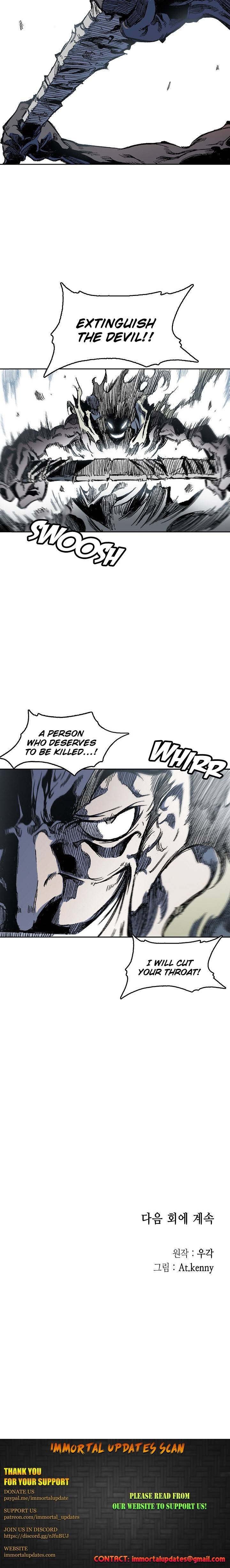 Memoir of the God of War chapter 53 page 19