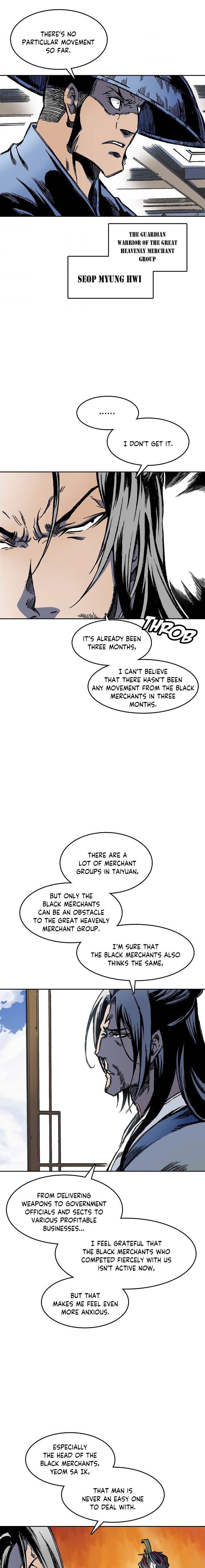 Memoir of the God of War chapter 53 page 2