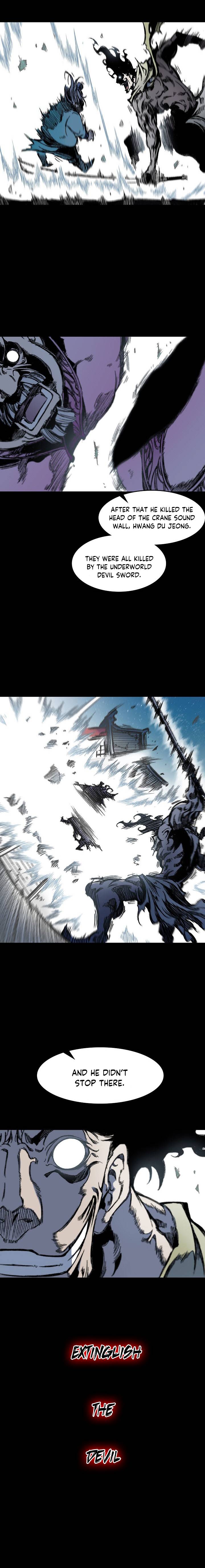 Memoir of the God of War chapter 53 page 4