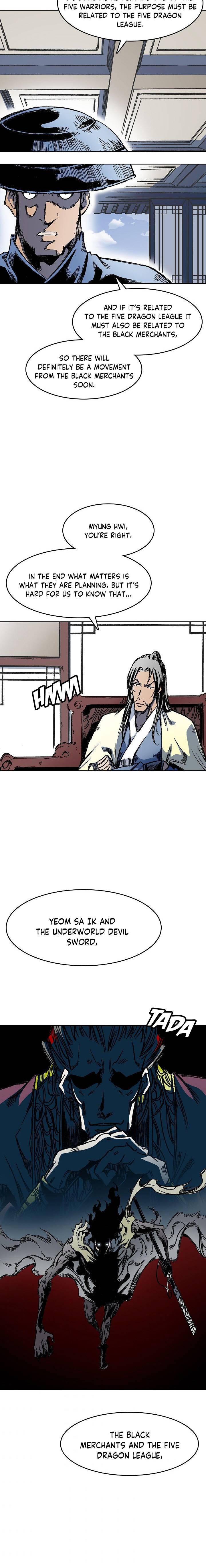 Memoir of the God of War chapter 53 page 7