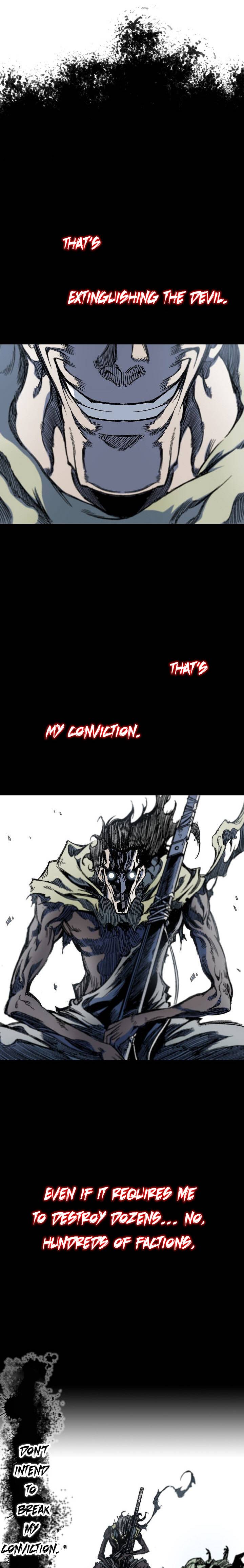 Memoir of the God of War chapter 54 page 7