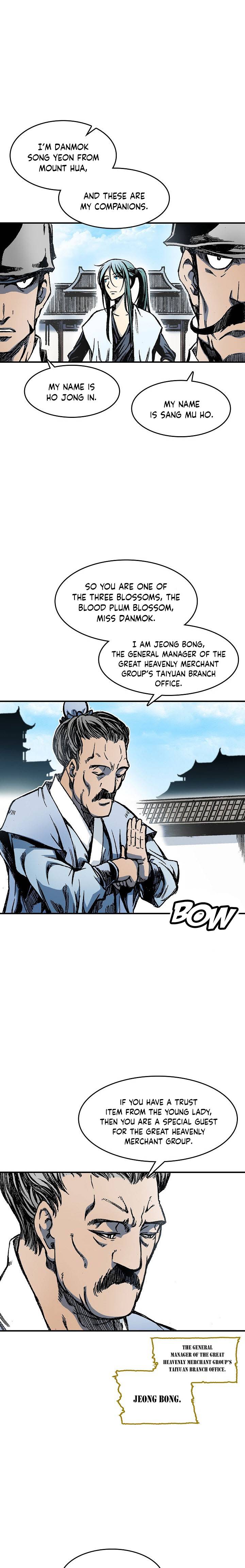 Memoir of the God of War chapter 55 page 16