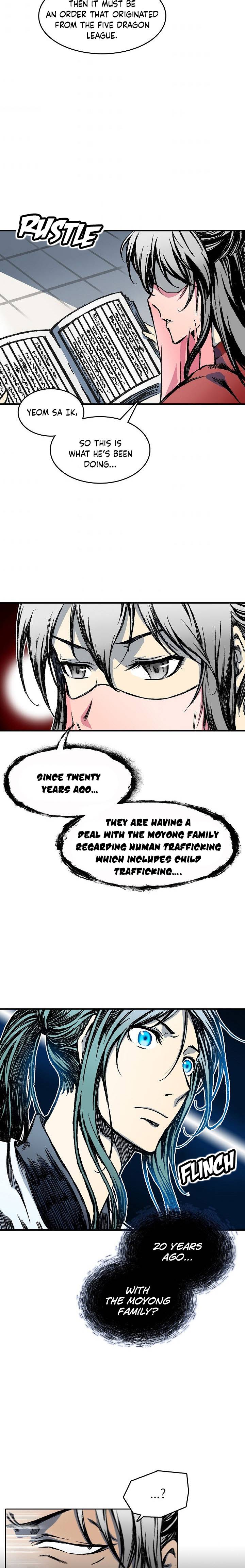 Memoir of the God of War chapter 55 page 22