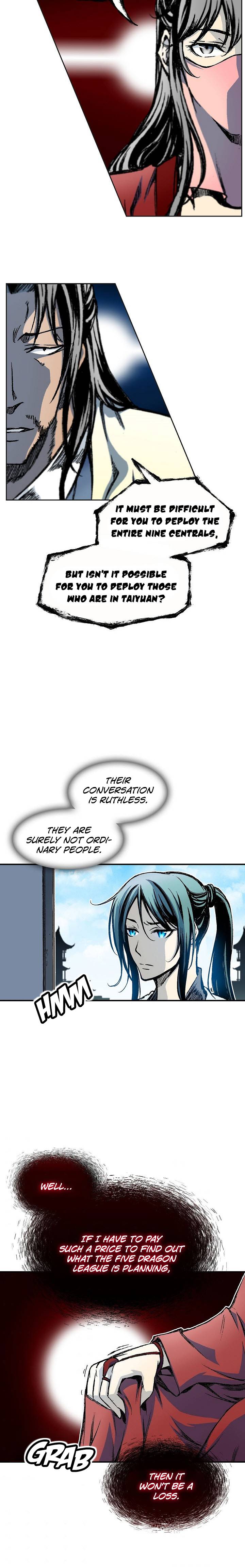 Memoir of the God of War chapter 55 page 26