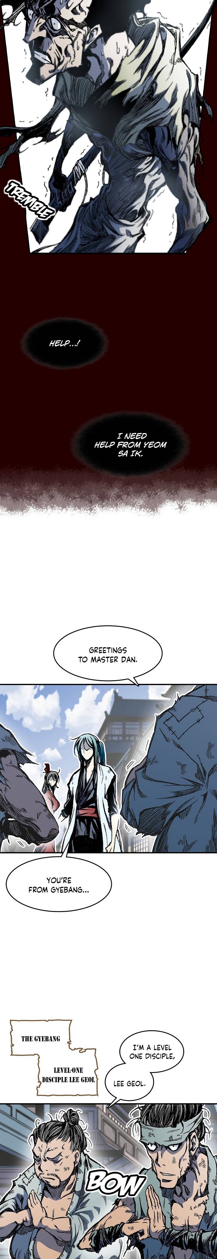 Memoir of the God of War chapter 55 page 3