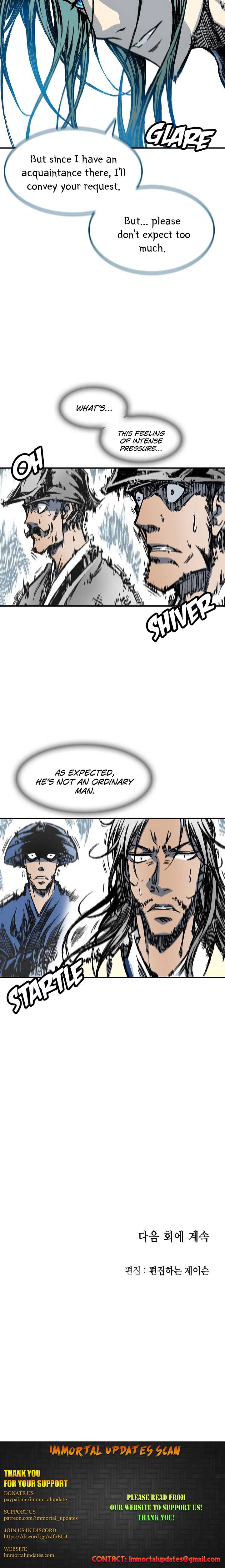 Memoir of the God of War chapter 55 page 30