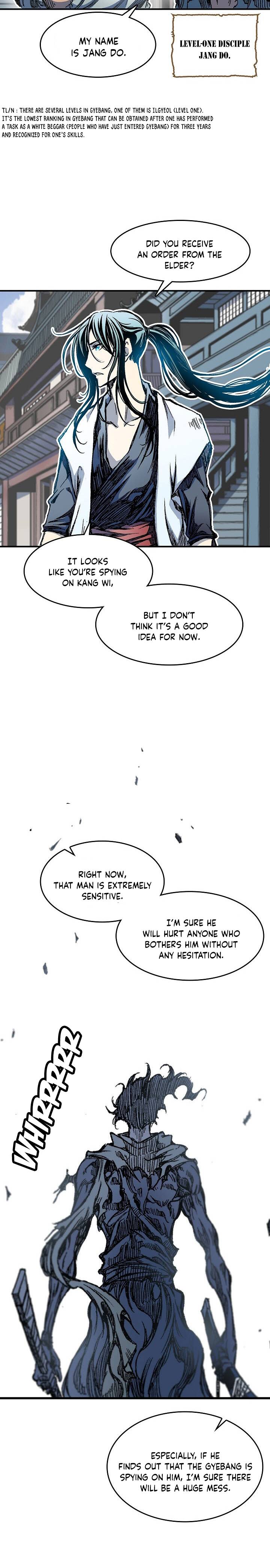 Memoir of the God of War chapter 55 page 4