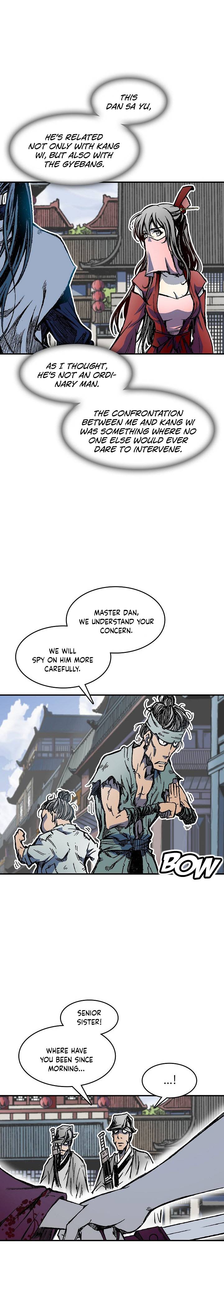 Memoir of the God of War chapter 55 page 5