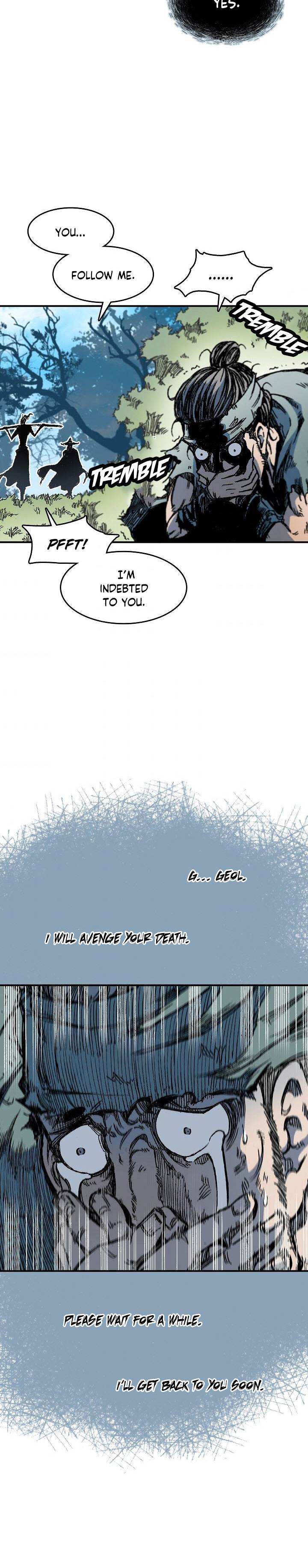 Memoir of the God of War chapter 56 page 14