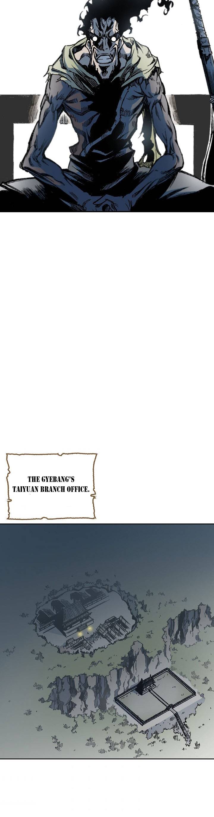 Memoir of the God of War chapter 56 page 26