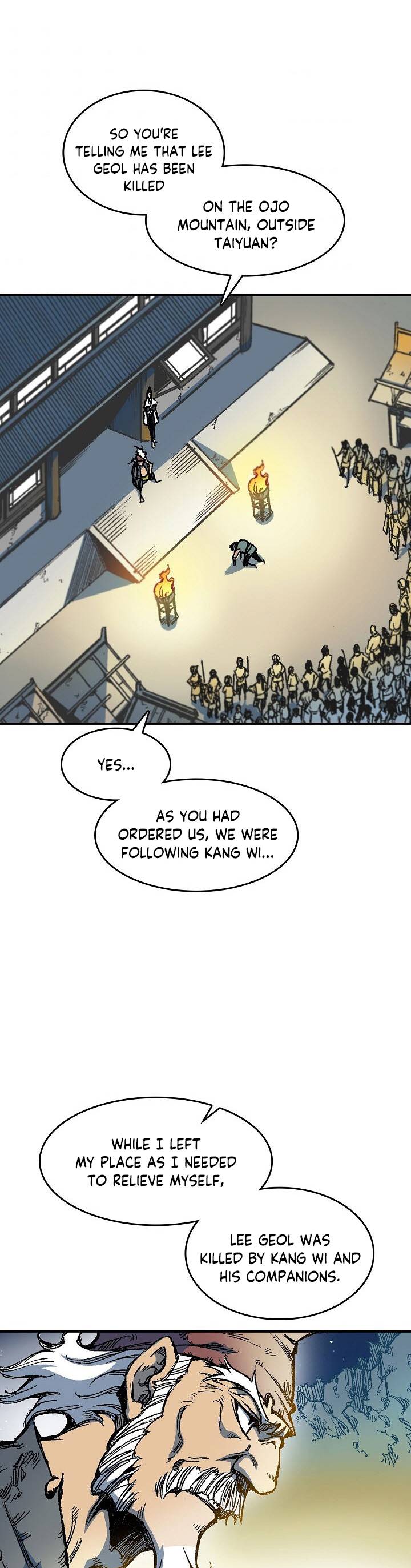 Memoir of the God of War chapter 56 page 27