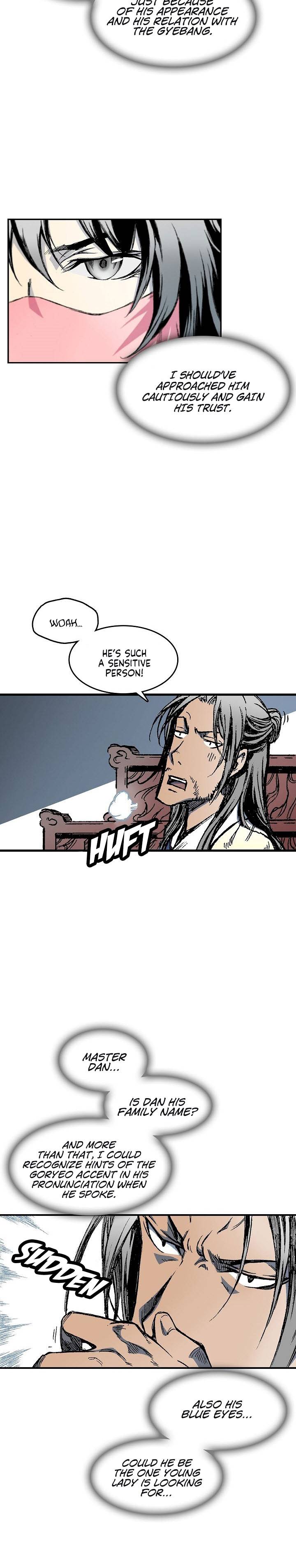 Memoir of the God of War chapter 56 page 3