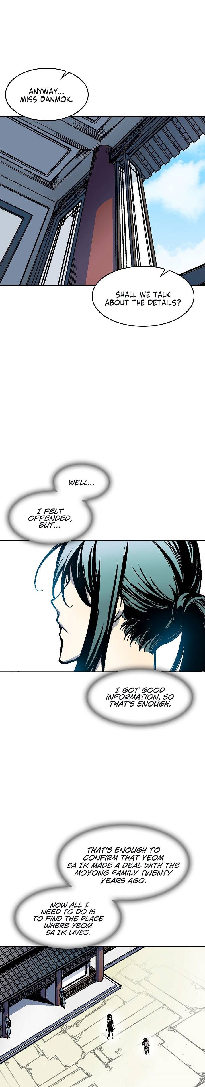 Memoir of the God of War chapter 56 page 4