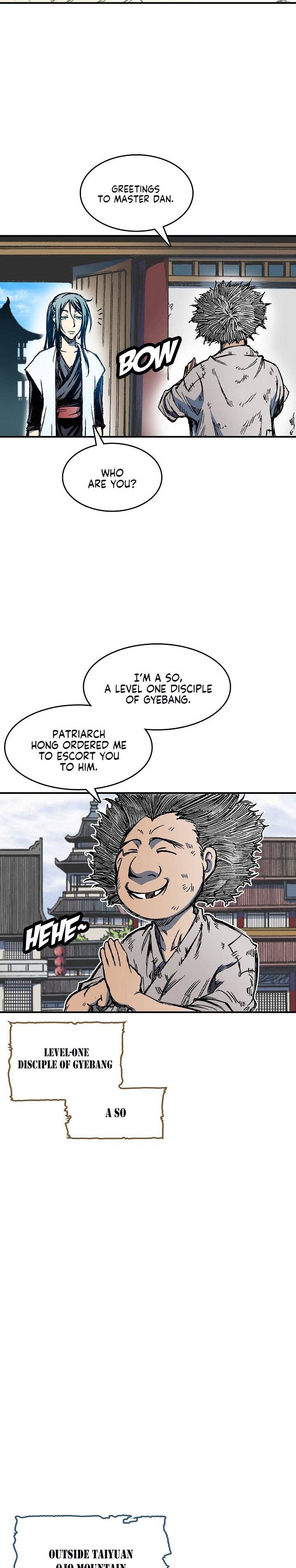 Memoir of the God of War chapter 56 page 5