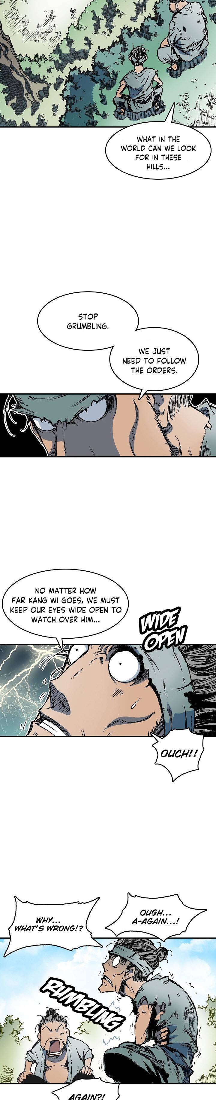 Memoir of the God of War chapter 56 page 7