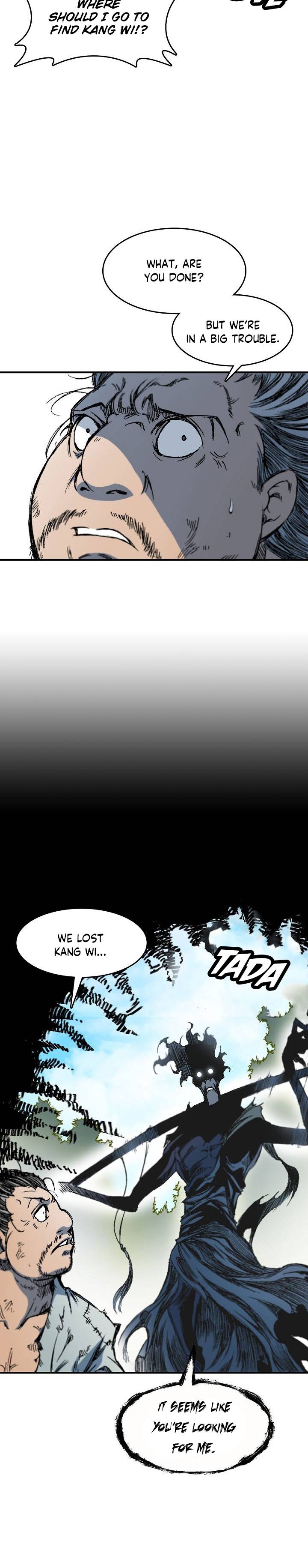 Memoir of the God of War chapter 56 page 9