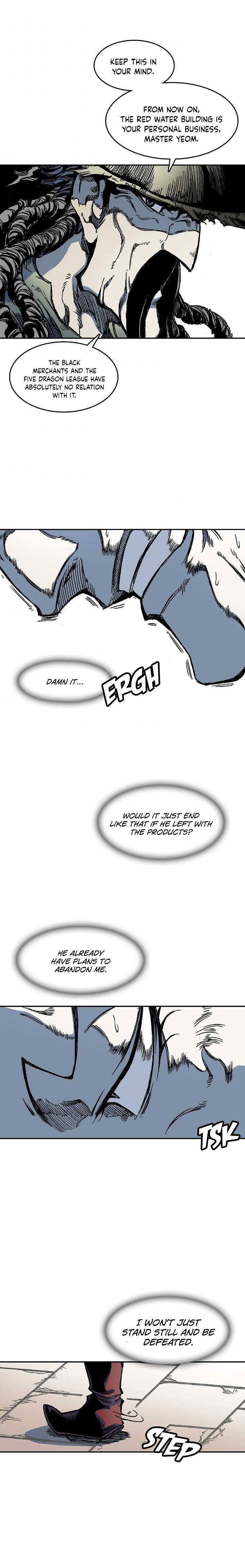 Memoir of the God of War chapter 57 page 16