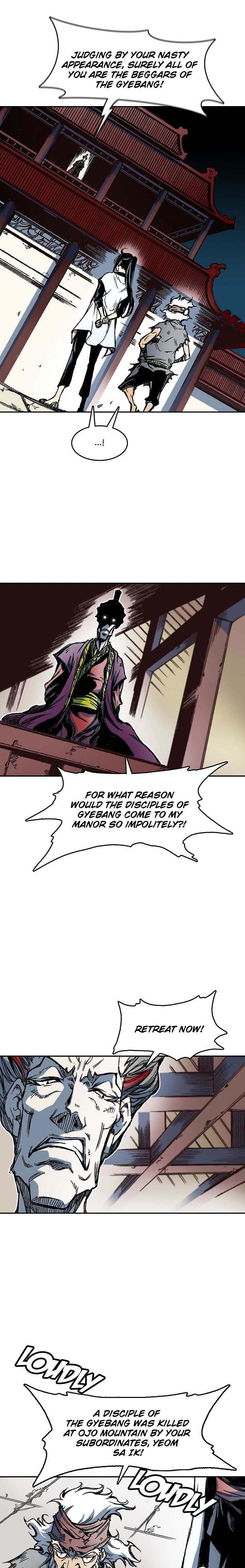 Memoir of the God of War chapter 57 page 17