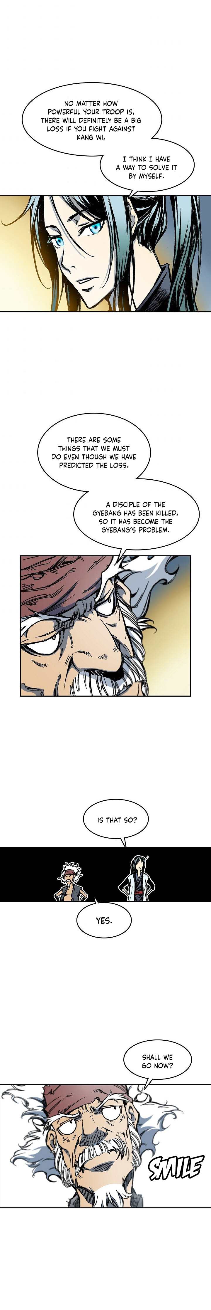 Memoir of the God of War chapter 57 page 2