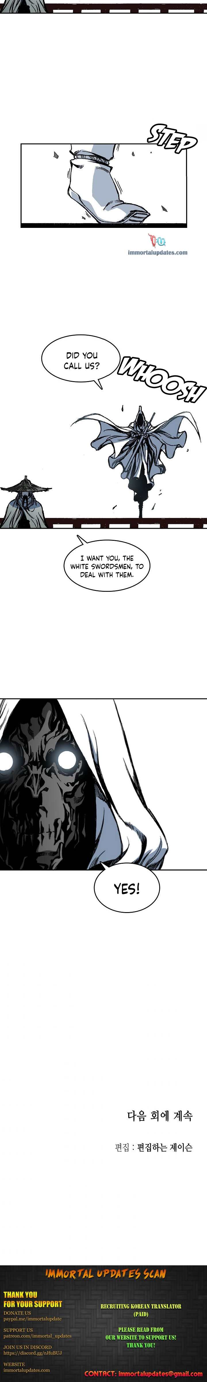 Memoir of the God of War chapter 57 page 25