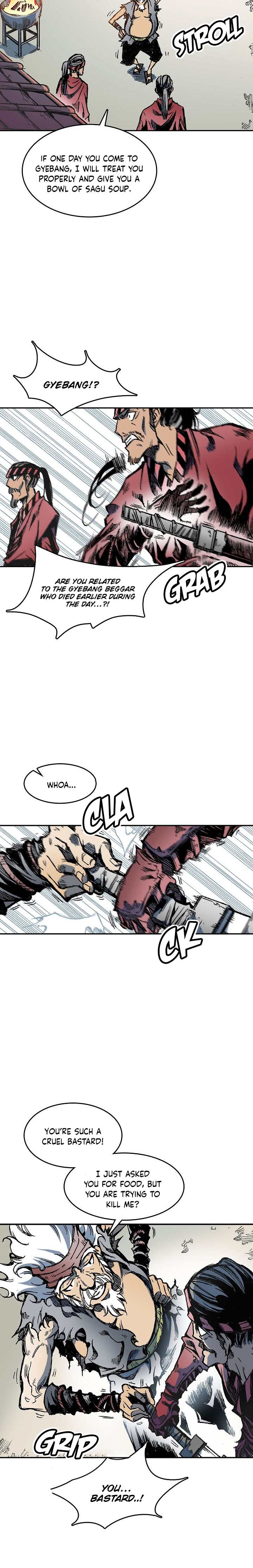 Memoir of the God of War chapter 57 page 5