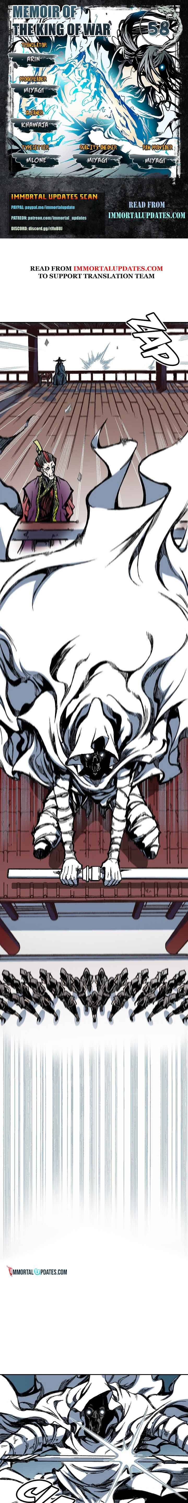 Memoir of the God of War chapter 58 page 1