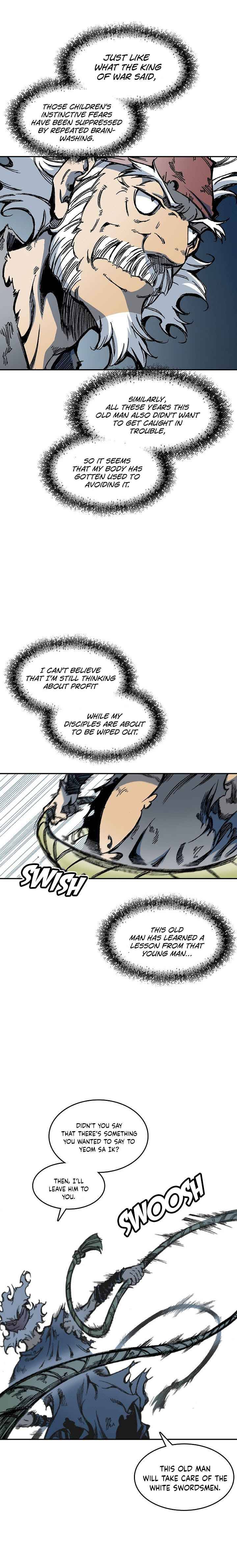 Memoir of the God of War chapter 58 page 12