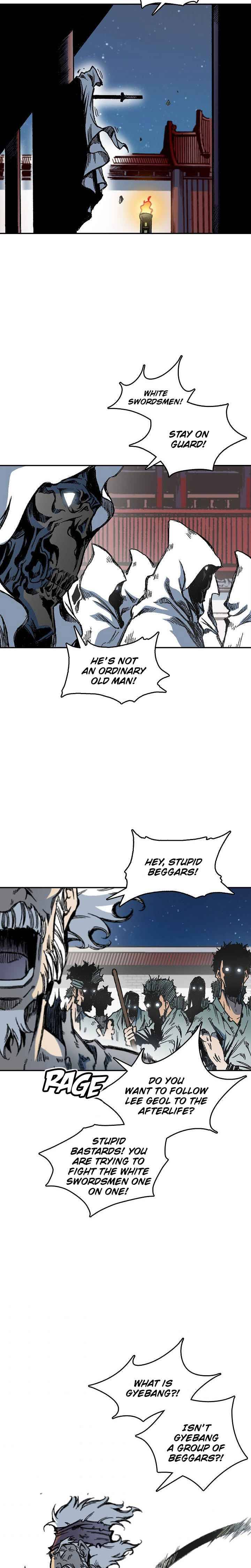 Memoir of the God of War chapter 58 page 17